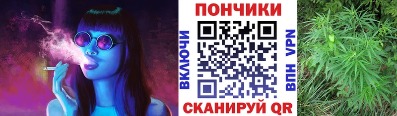 Продажа наркотиков Саратов Метадон А ПВП Галлюциногенные грибы Кокаин blacksprut рабочий сайт МАРИХУАНА Меф мяу мяу