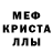 АМФЕТАМИН VHQ Seadog.