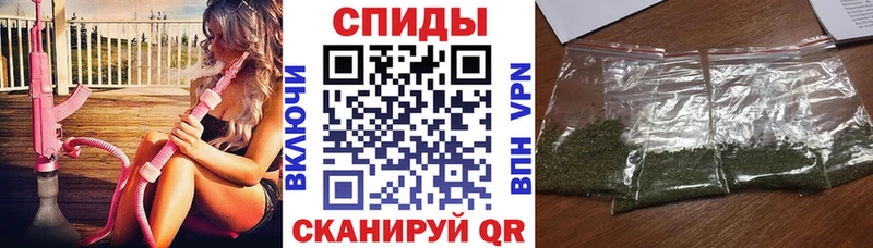Бутират BDO 33%  наркота  Саратов 
