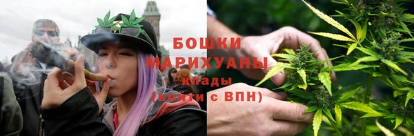 mix Мегион
