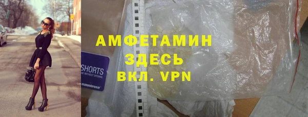 mix Мегион