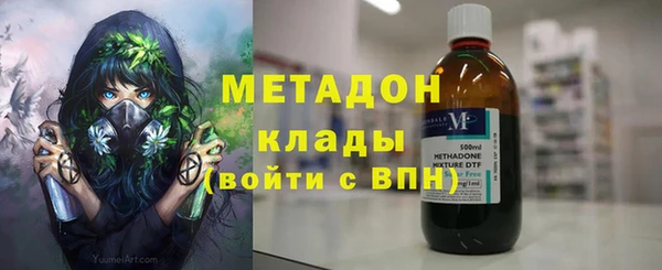 mix Мегион
