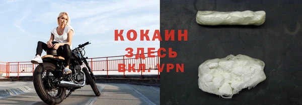 mix Мегион