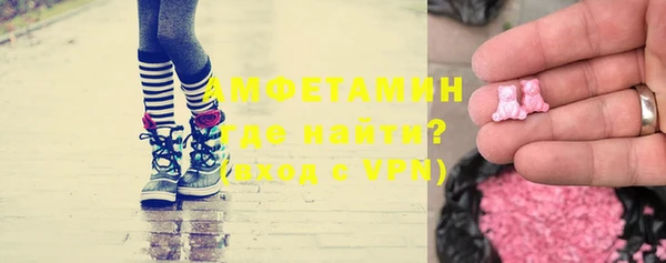 mix Мегион