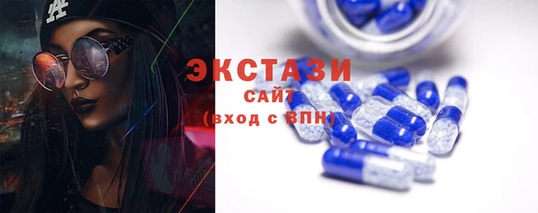mix Мегион
