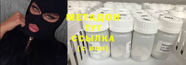 mix Мегион