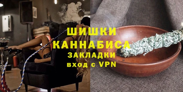 mix Мегион