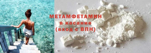 mix Мегион