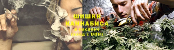 mix Мегион