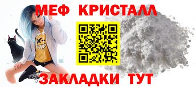 ешки Комсомольск-на-Амуре