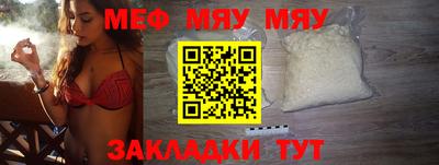 шишки Коммунар