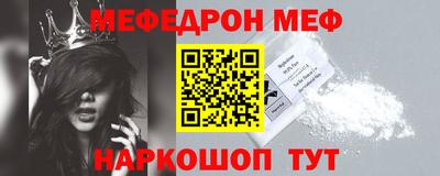 ешки Комсомольск-на-Амуре