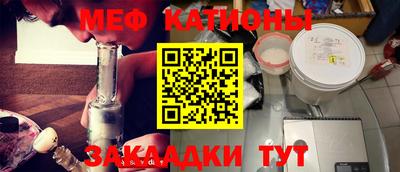 наркотики Конаково