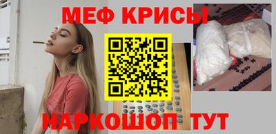 наркотики Конаково