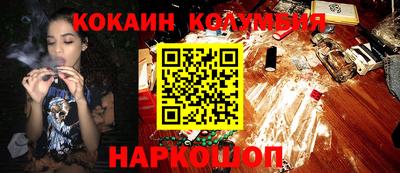 ешки Комсомольск-на-Амуре
