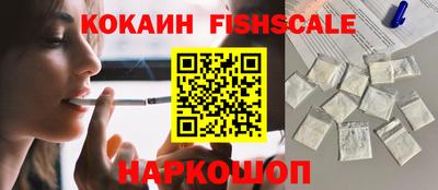 шишки Коммунар