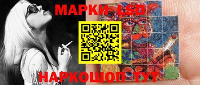 ешки Комсомольск-на-Амуре