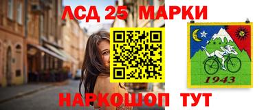 ешки Комсомольск-на-Амуре