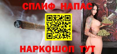 наркотики Конаково