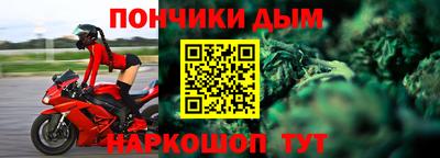 ешки Комсомольск-на-Амуре