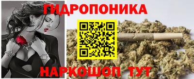 ешки Комсомольск-на-Амуре