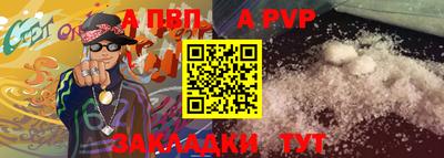 наркотики Конаково