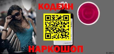 ешки Комсомольск-на-Амуре
