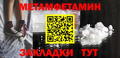 ешки Комсомольск-на-Амуре