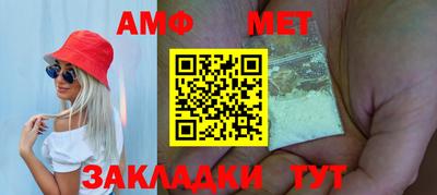 ешки Комсомольск-на-Амуре