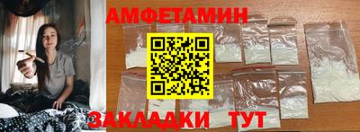 наркотики Конаково