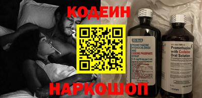 ешки Комсомольск-на-Амуре