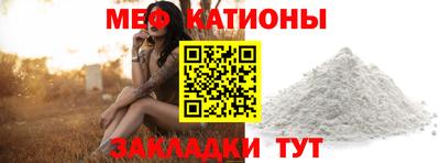 наркотики Конаково