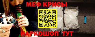 ешки Комсомольск-на-Амуре