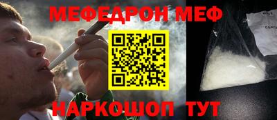 mdpv Свободный