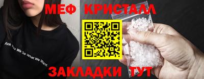наркотики Конаково