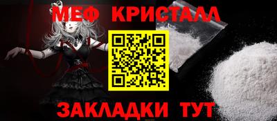 шишки Коммунар