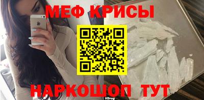 наркотики Конаково