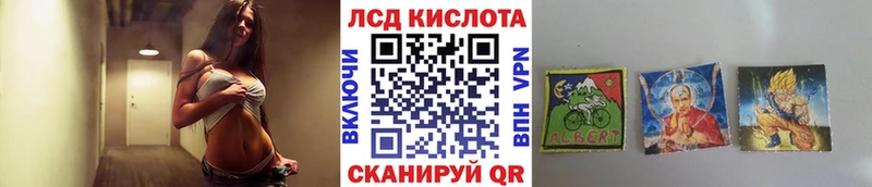 где продают   hydra зеркало  Марки N-bome 1,5мг  Саратов 